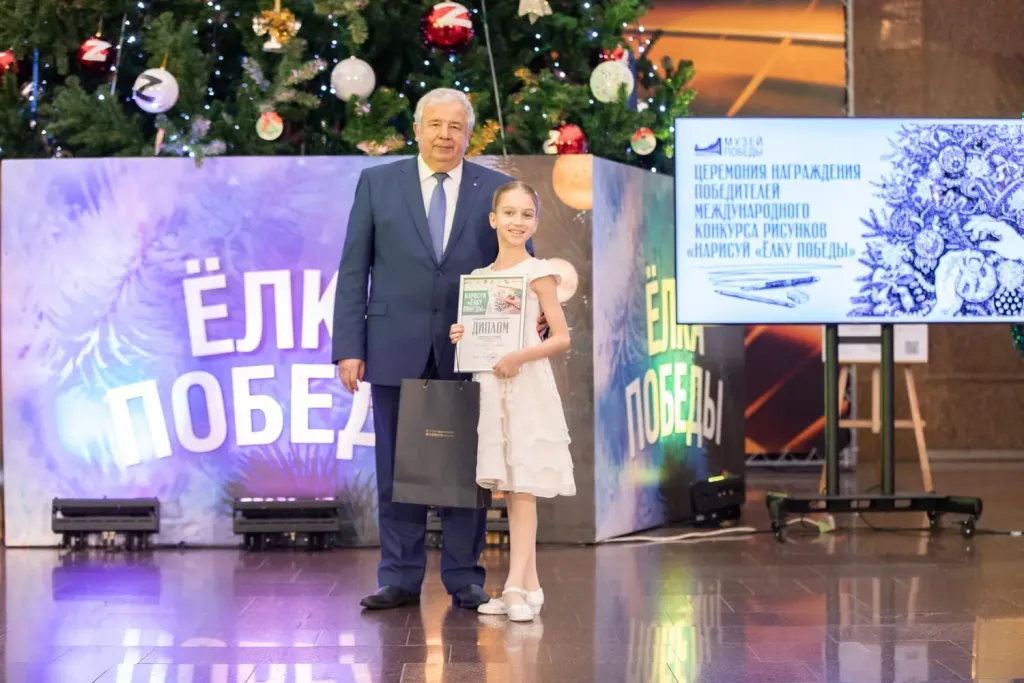 Музей Победы объявил конкурс новогодних открыток «Народные узоры»