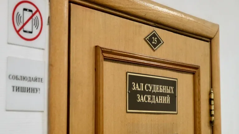 Суд в Видном рассмотрит дело о 23 кг наркотиков и взятке