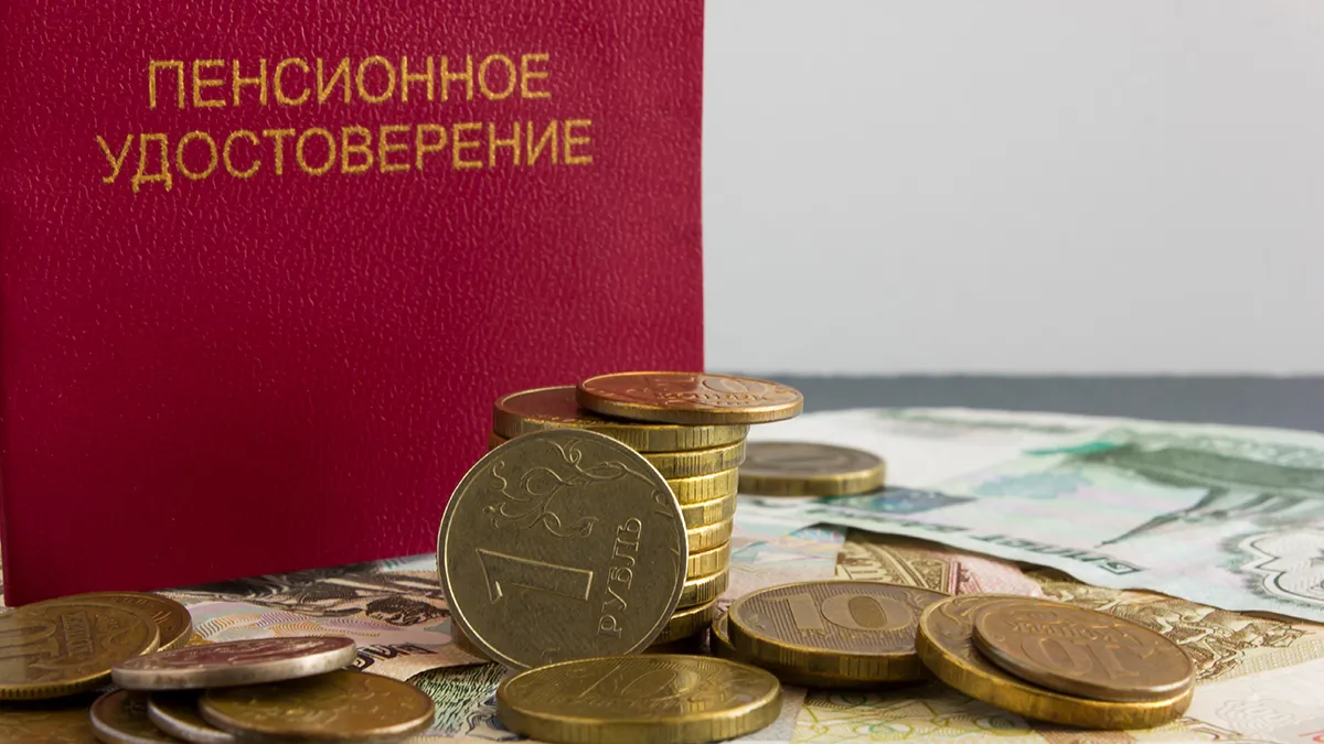 С 1 ноября удвоят выплату пенсионерам старше 80 лет