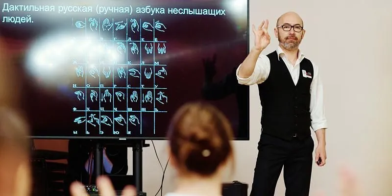 Собянин рассказал о развитии инклюзивного волонтёрства в Москве
