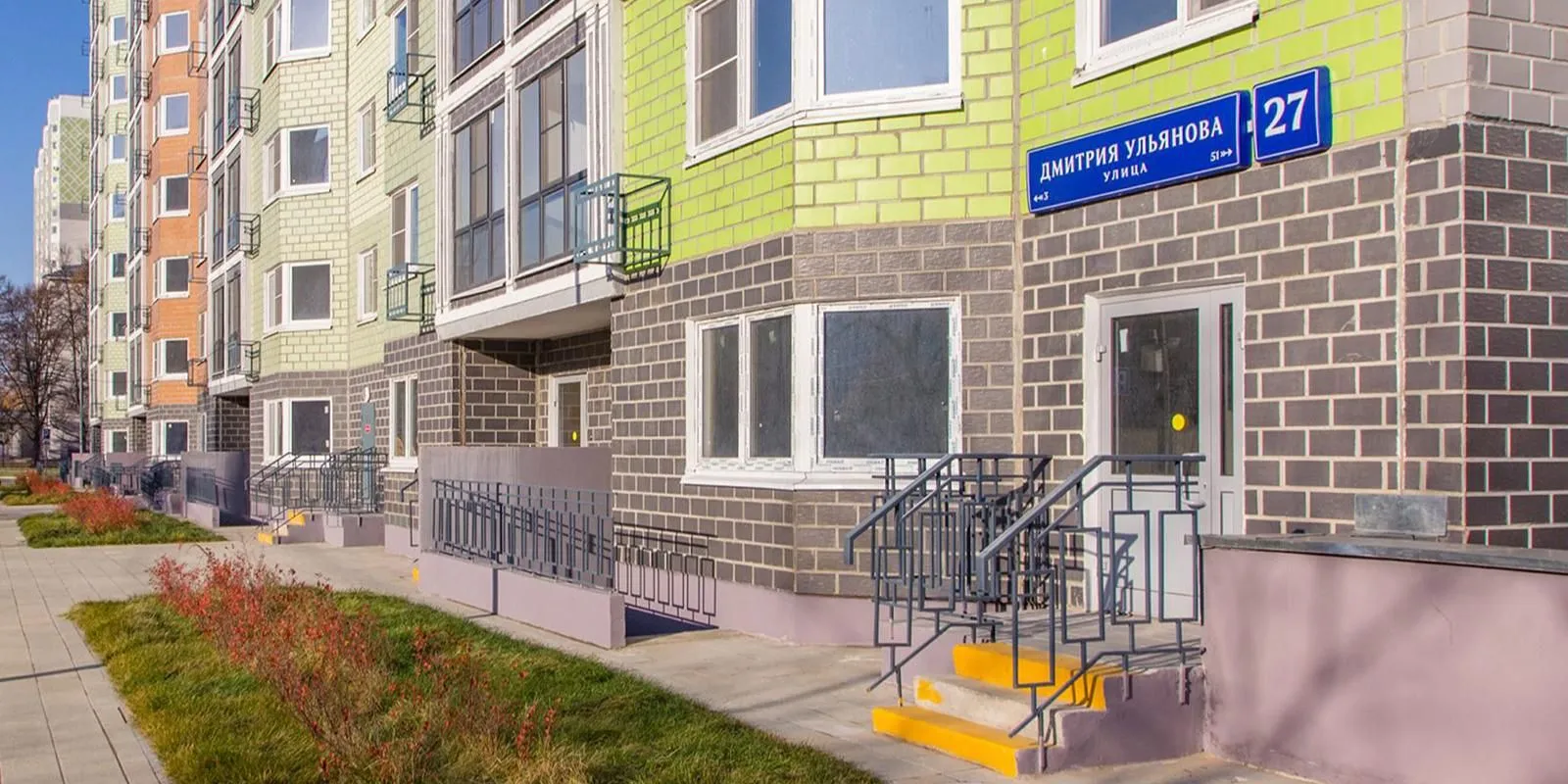 На улице Дмитрия Ульянова выставили на торги четыре помещения
