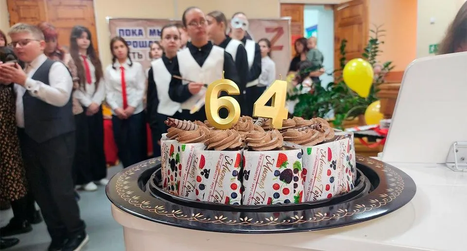 Зарайская детская школа искусств имени Голубкиной отметила 64-летие