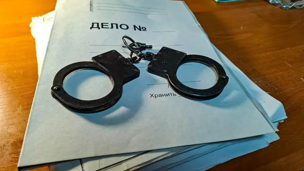 В Истре за долг по зарплате 113 работникам возбудили дело
