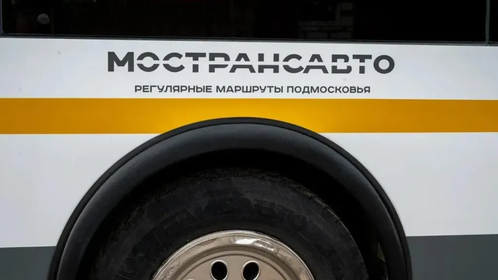 «Мострансавто» выставила на продажу 26 списанных автобусов