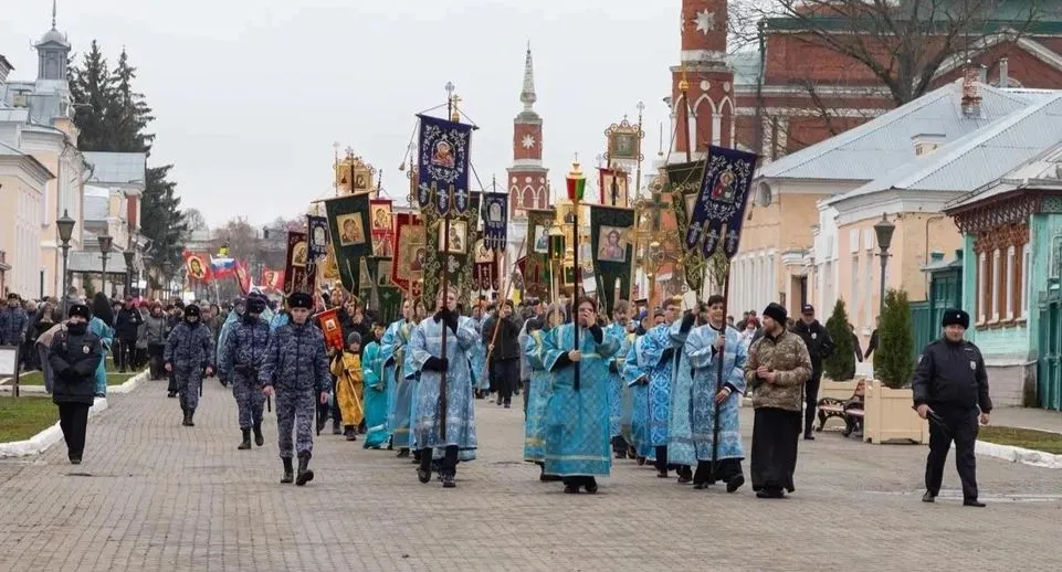 В Коломне 4 ноября пройдёт общегородской крестный ход