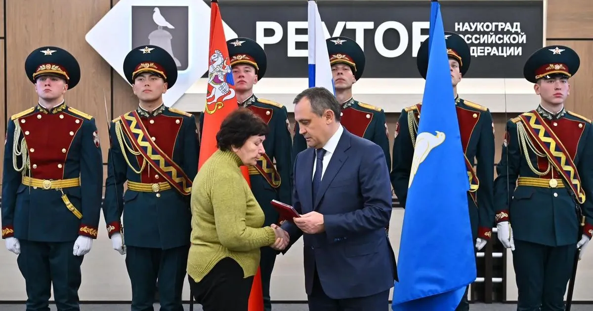 В Реутове семьям погибших бойцов передали ордена и медаль