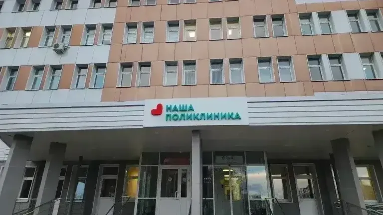 Врачи Красногорска назвали, при какой температуре звонить в скорую