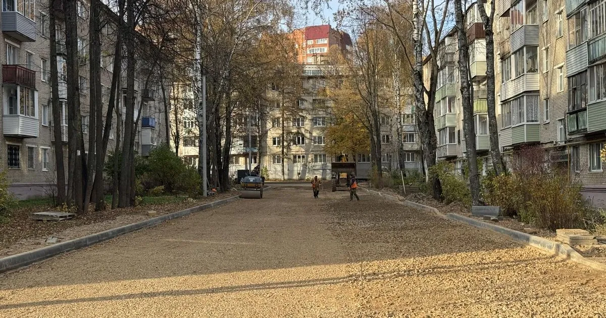 В Сергиевом Посаде благоустраивают двор дома № 88А на Новоугличском шоссе