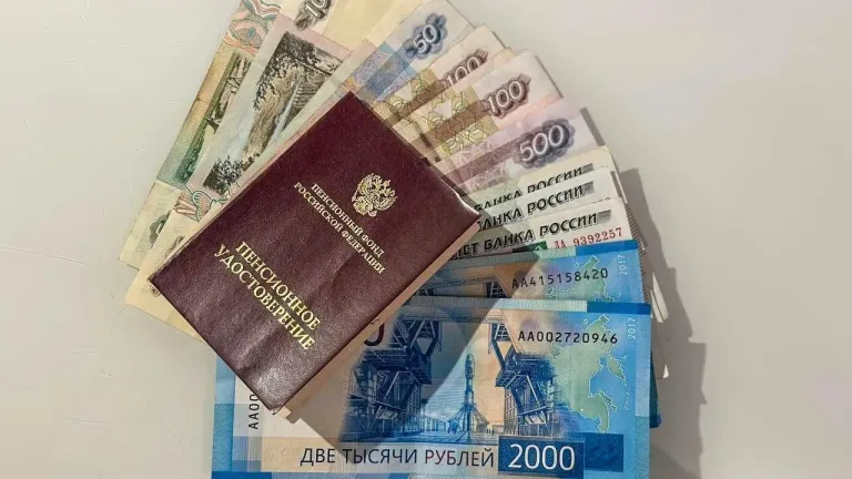 Мошенники крадут доступ к «Госуслугам» под видом перерасчёта пенсии