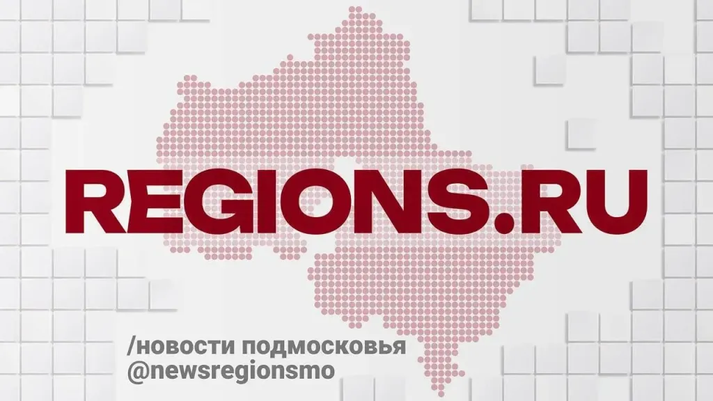 В Истре 4 ноября пройдёт «Народный трейл» с забегом за тюбетейкой