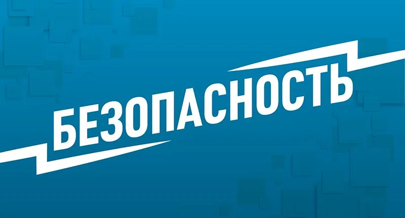 Над Москвой и Подмосковьем сбили 163 беспилотника