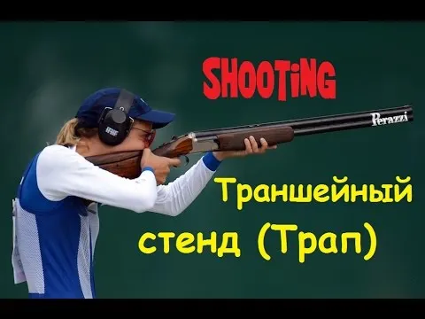 Москвичка Кулешова выиграла серебро Кубка России по стендовой стрельбе