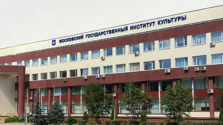 В МГИК не подтвердили сообщение о минировании