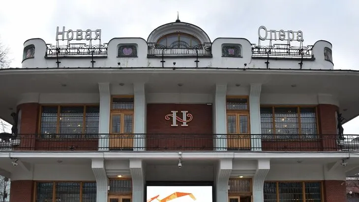 Мировая премьера балета «Джекил и Хайд» пройдёт в «Новой опере»