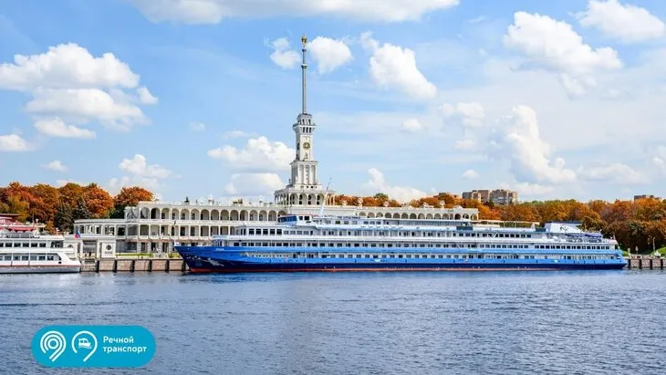 Круизная навигация в Москве завершится 16 ноября