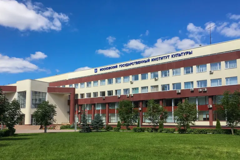 МГИК эвакуировали из-за сообщения об угрозе безопасности