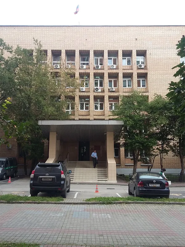 Суд дал экс-главе АСВ 4,5 года колонии за мошенничество